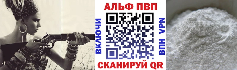 Магазины продажи наркотиков Курлово КОКАИН СК ГАШИШ МЕФ