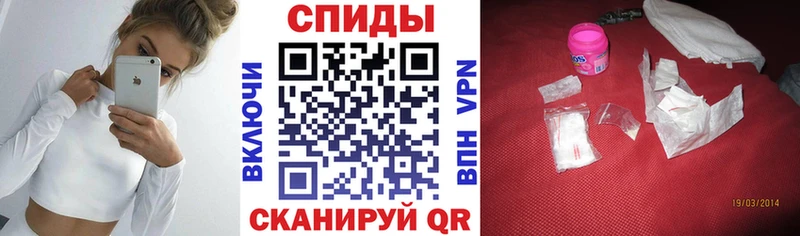 закладка  Курлово  Амфетамин 98% 