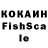 Амфетамин VHQ francisco00134