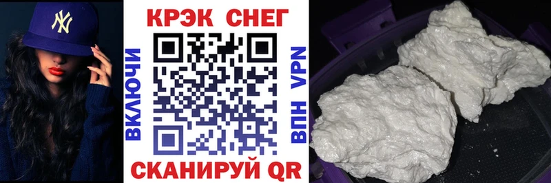 Cocaine Columbia  Курлово 