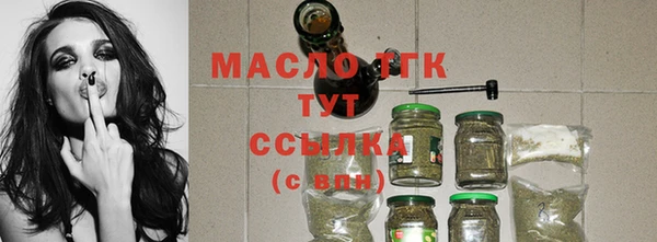 альфа пвп Козловка
