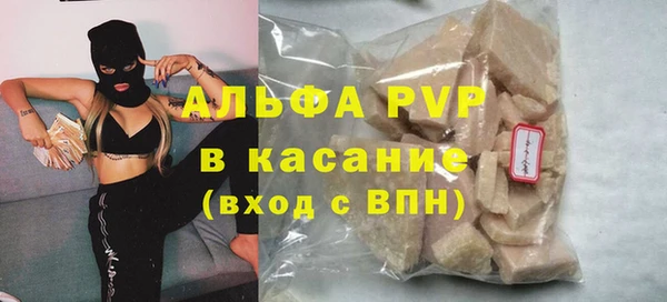 кокаин VHQ Козельск