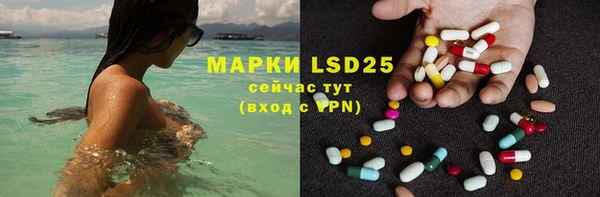 альфа пвп Козловка