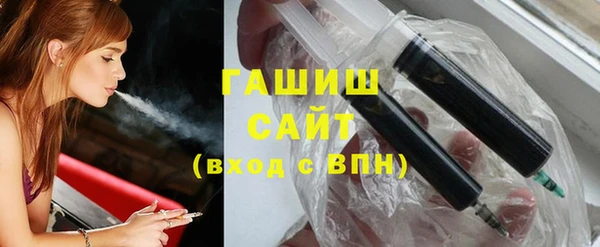 альфа пвп Козловка