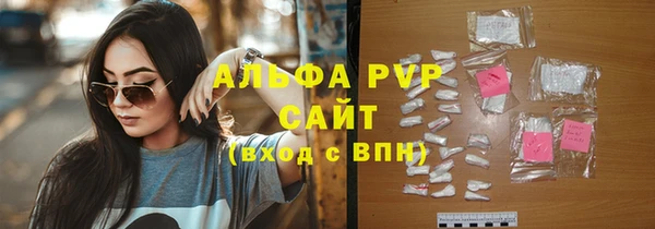 кокаин VHQ Козельск