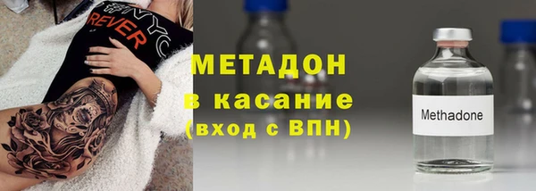 спиды Кодинск