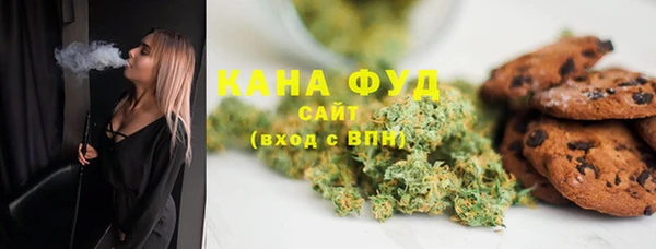 кокаин VHQ Козельск