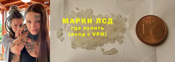 альфа пвп Козловка