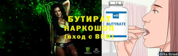 спиды Кодинск
