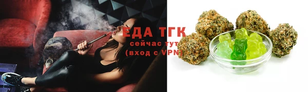альфа пвп Козловка