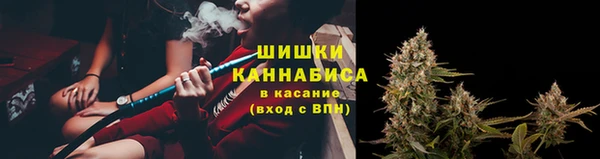 кокаин VHQ Козельск