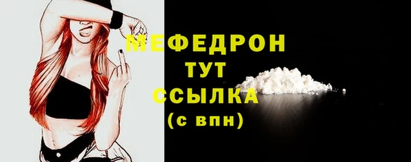 спиды Кодинск