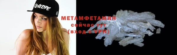 кокаин VHQ Козельск