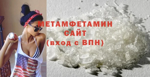 спиды Кодинск