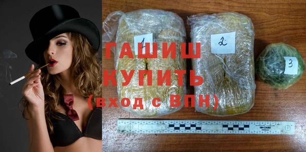 спиды Кодинск