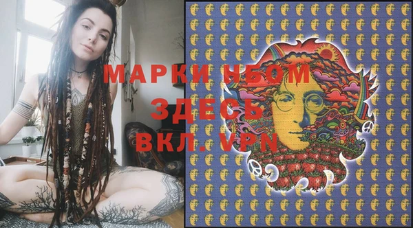 спиды Кодинск