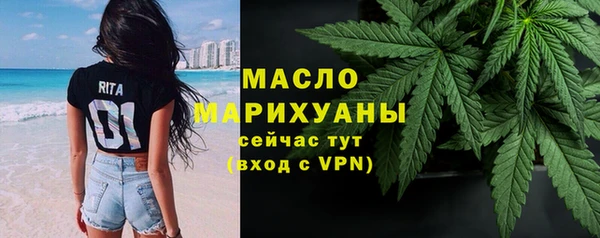 ALPHA PVP Карпинск