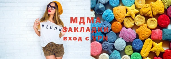 спиды Кодинск