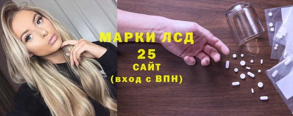 спиды Кодинск