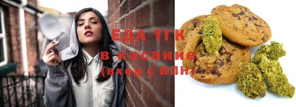 спиды Кодинск