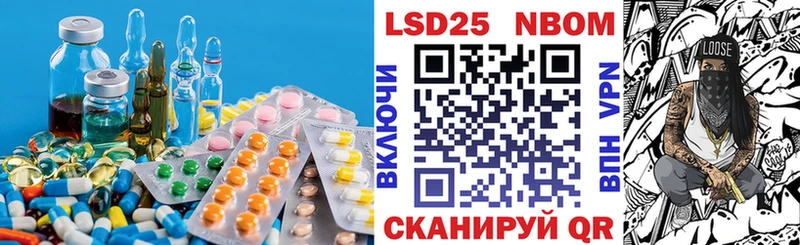 mega сайт  Курлово  Лсд 25 экстази ecstasy 