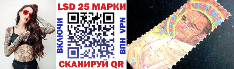 купить  сайты  Курлово  Марки N-bome 1500мкг 